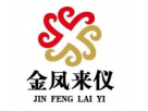 天津市金鳳來(lái)儀科技有限公司誠(chéng)招合作伙伴