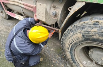 燃氣險情急處置 多方聯(lián)動保平安——襄陽華潤燃氣成功化解兩輛LNG渣土車泄漏隱患