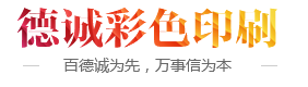 吉安圣興人力資源服務(wù)有限公司